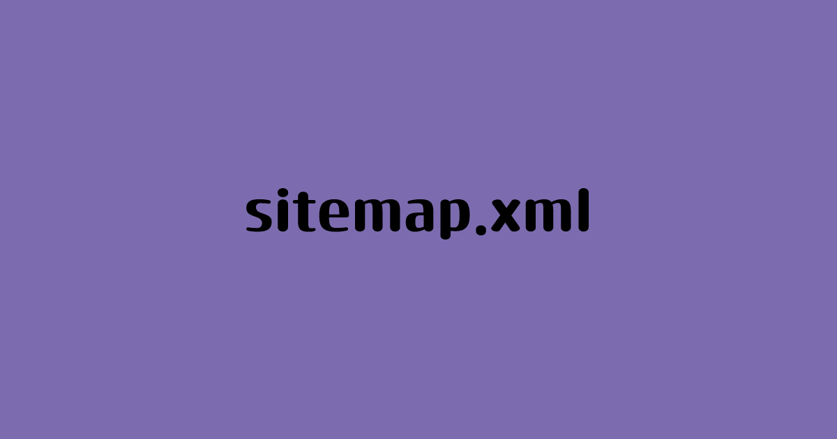 sitemap.xml 자동 생성하기