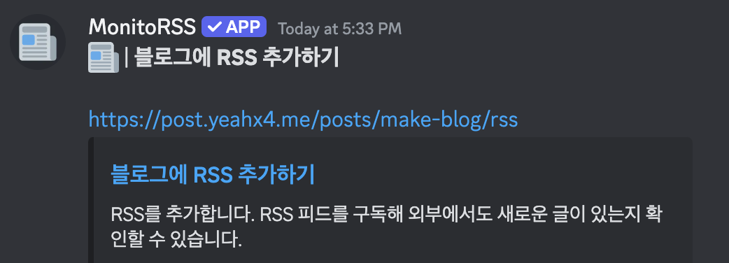 RSS discord bot